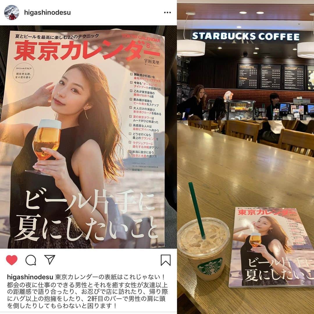 くろのグルメインスタ