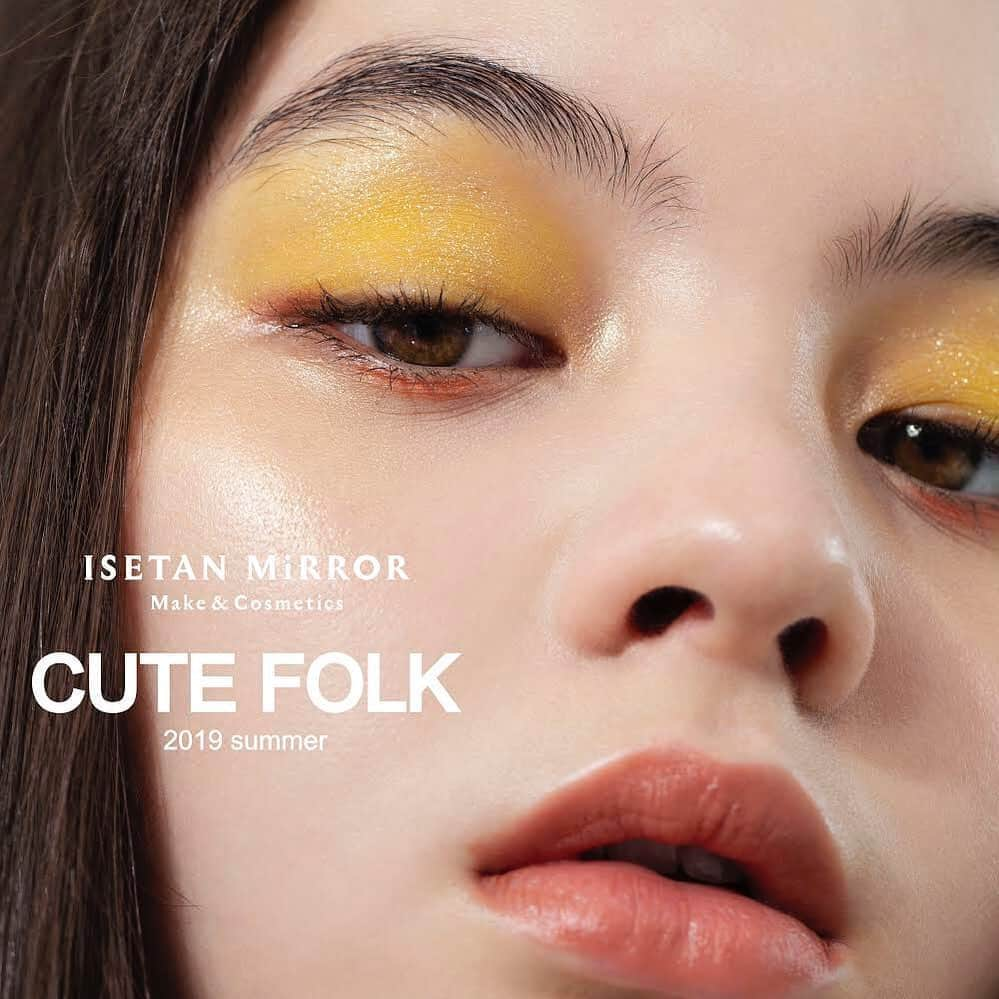 ISETAN MiRRORさんのインスタグラム写真 - (ISETAN MiRRORInstagram)「. .  ISETAN MiRROR .  2019 summer TREND MAKE-UP . . , 【CUTE FOLK】 . . イエローのアイシャドウで都会的にアレンジ。ヘルシーにセクシーさを加えた夏のメイクアップ。 . 是非、お試しください。 . . . メイクアップムービーロングバージョンはイセタン ミラー各店サイネージやホームページ、IGTVで配信予定です。 ＊一部、サイネージのない店舗がございます。 . . .  #isetanmirror #イセタンミラー #2019summer #summer  #夏 #夏メイク #cutefolk #キュートフォーク #trendmakeup #トレンドメイク #makeugmovie #movie #メイクアップムービー  #メイク動画 #6月24日から #make #makeup #メイク#メイクアップ #cosme #cosmetics #コスメ #化粧品 #allstores  #藤田エミリ #model #コスメ好きさんと繋がりたい  #メイク好きな人と繋がりたい  hair&makeup @matsuno71  model @7_emil_y」6月24日 9時01分 - isetanmirror