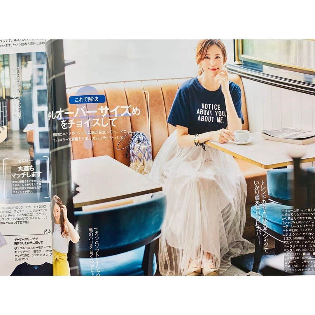 有村実樹さんのインスタグラム写真 - (有村実樹Instagram)「🌼﻿ ✨美人百花7月号 発売中です✨﻿ ﻿ ﻿ ﻿ ﻿ ﻿ #美人百花 #ファッション #夏服 #雑誌 #7月号 #有村実樹 @bijinhyakka」6月24日 10時57分 - arimura_miki