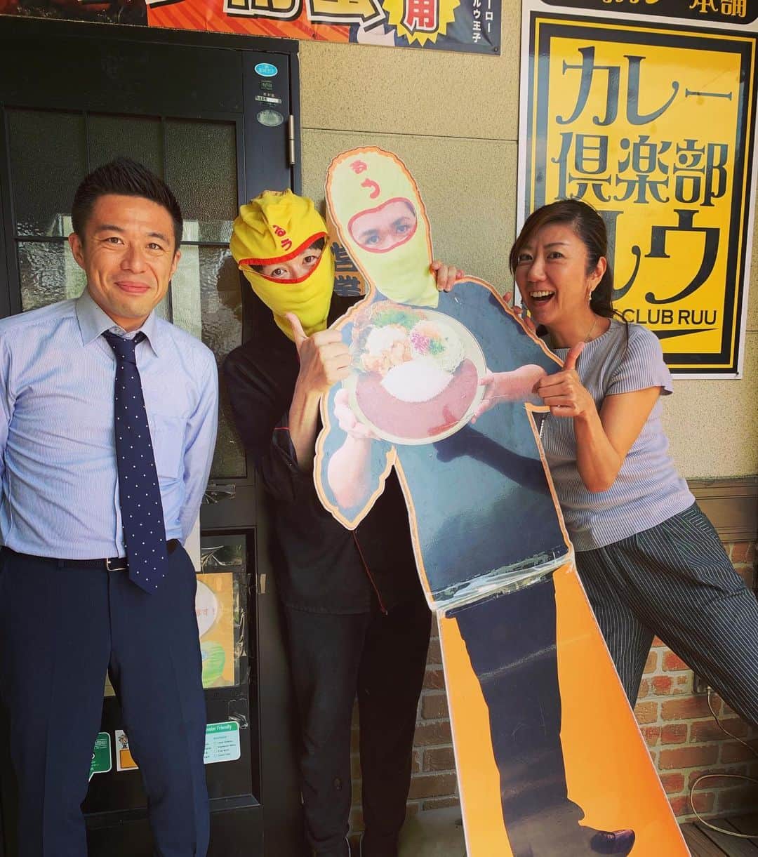 チキン南蛮カレーのルウ王子のグルメインスタ