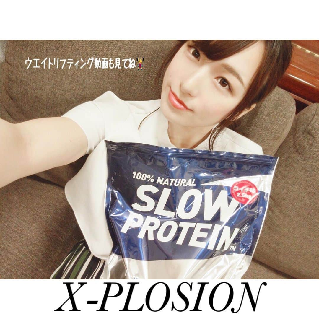 X-PLOSIONのインスタグラム