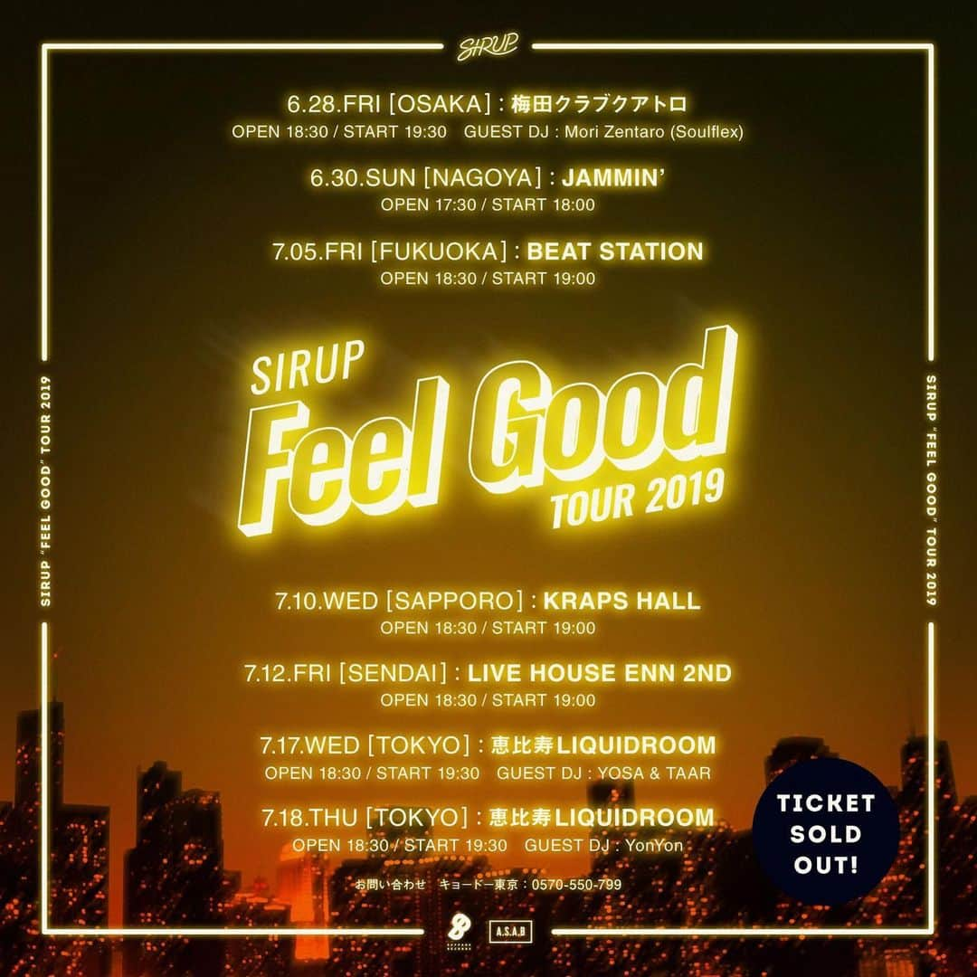 SIRUPさんのインスタグラム写真 - (SIRUPInstagram)「いよいよ今週6/28 (金)からスタートするFEEL GOOD TOURの バンドメンバー紹介＆大阪・東京公演にGuest DJが決定🤝🤝🤝 . Drums @rab_from_soulflex Bass / Synth Bass @yugo1027 Key @akiee Sax / Flute / Synth @kent_from_soulflex Guitar @hisa1108 Guitar & Manipulate @shinsakiura_tokyo PA @kenta.ago  OSAKA Guest DJ @mori_zentaro  TOKYO Guest DJ (7/17) @yosatokyo & @taar88 TOKYO Guest DJ (7/18) @yonyon.j  まじでお楽しみに🔥 まじで楽しみ🔥  #SIRUP #FEELGOOD #TOUR」6月24日 21時00分 - sirup_insta