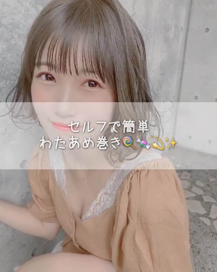 前田渉のインスタグラム