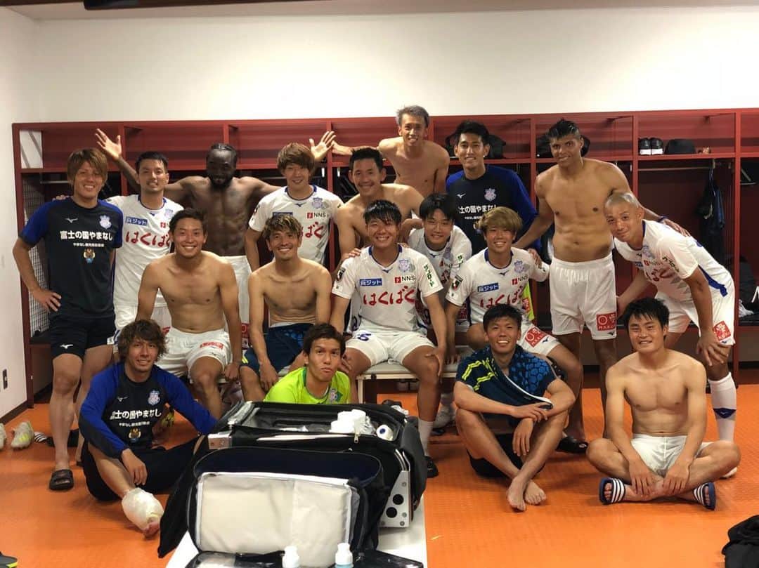 森晃太のインスタグラム：「サポーターの皆さん沢山の応援ありがとうございました！！！ #ヴァンフォーレ甲府」
