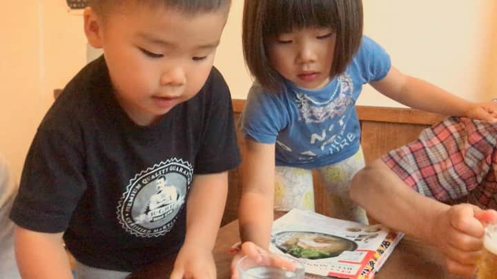 阿部裕幸のグルメインスタ