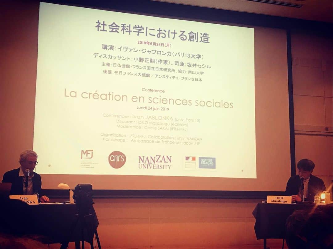 角田陽一郎のグルメインスタ