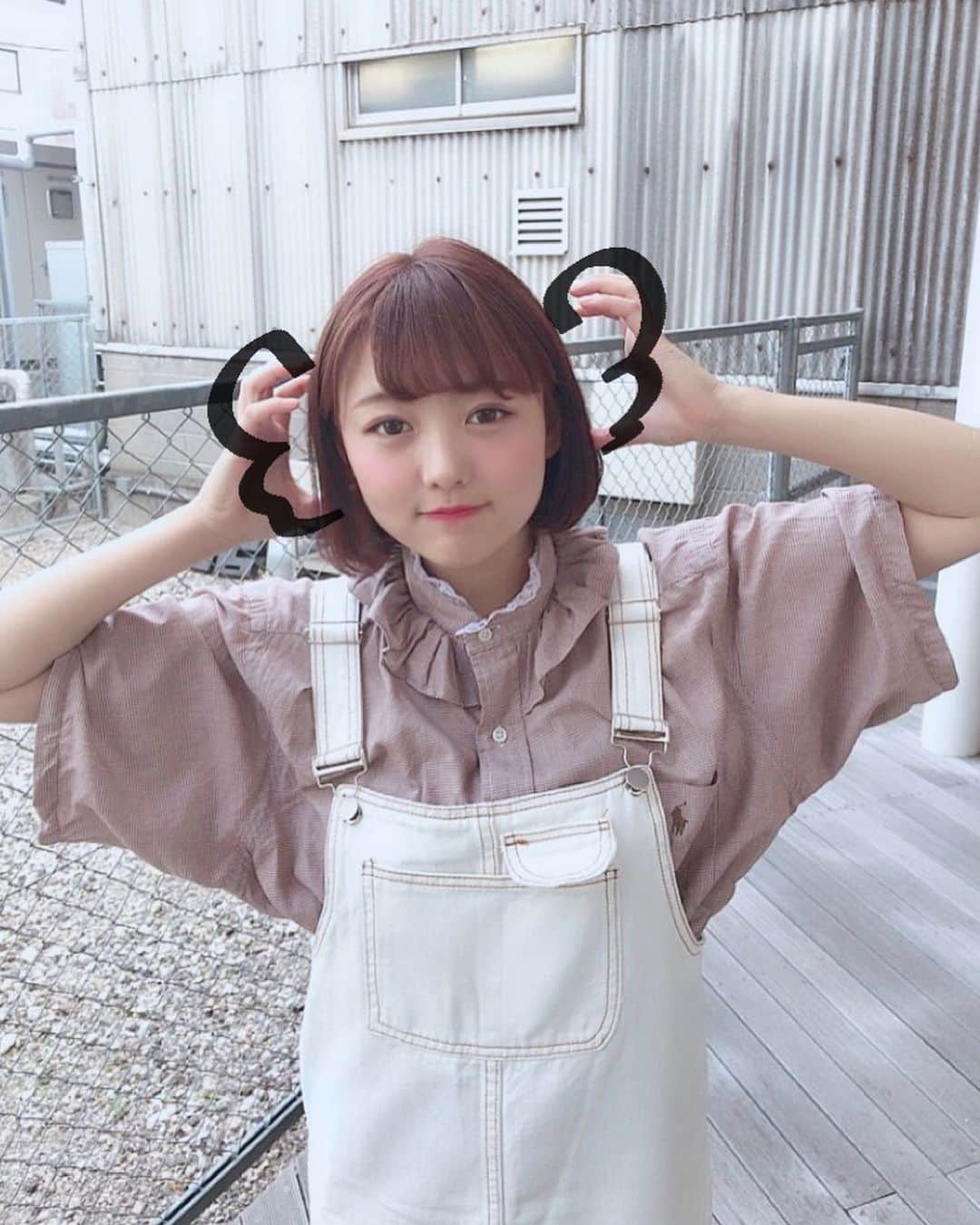 みさねのグルメインスタ