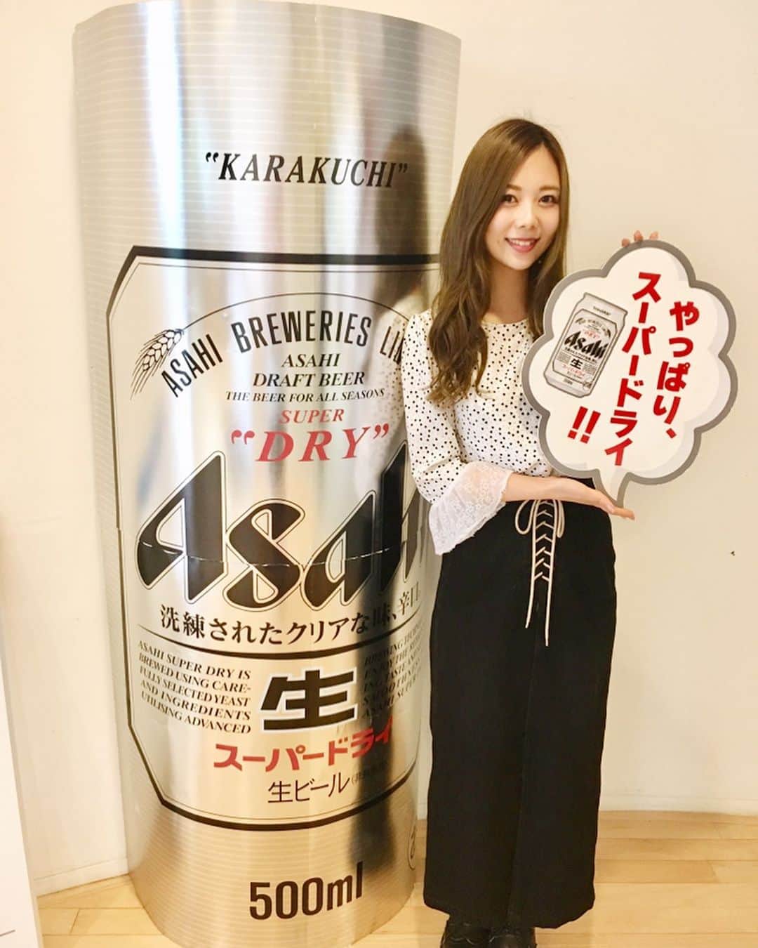 西村季里子さんのインスタグラム写真 - (西村季里子Instagram)「・ アサヒのビール工場に行ってきた🍻 ビール作りの工程とか、 実際の現場も見れて楽しかった😍 作りたてのビールも…🍺 (わたしは飲まないけど🙅🏻‍♀️) カルピスがとっても美味しかった🥛笑 ジンギスカンも食べれて満足🤤💕 . ビール工場のあとは 御殿場アウトレットに行ったり🌻 富士山も近くで見れた〜🗻✨✨ 一日中遊びまくって楽しかった💓 #ビール#ビール工場#アサヒビール #アサヒビール工場見学 #asahi#カルピス #アサヒスーパードライ#作りたてのビールビール #ジンギスカン#焼肉#ジェラート#富士山 #御殿場#御殿場アウトレット#遠出 #follow#followme」6月24日 12時56分 - kiriko_nishimura