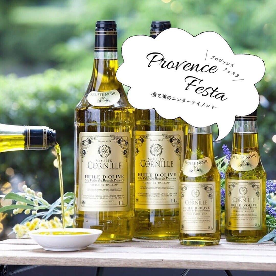 ヴィラデマリアージュさいたまのグルメインスタ