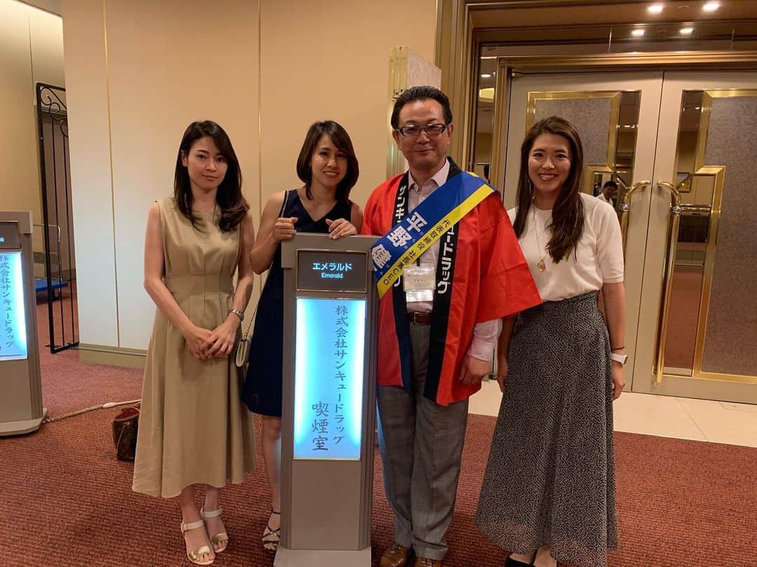 桒原えりかのグルメインスタ