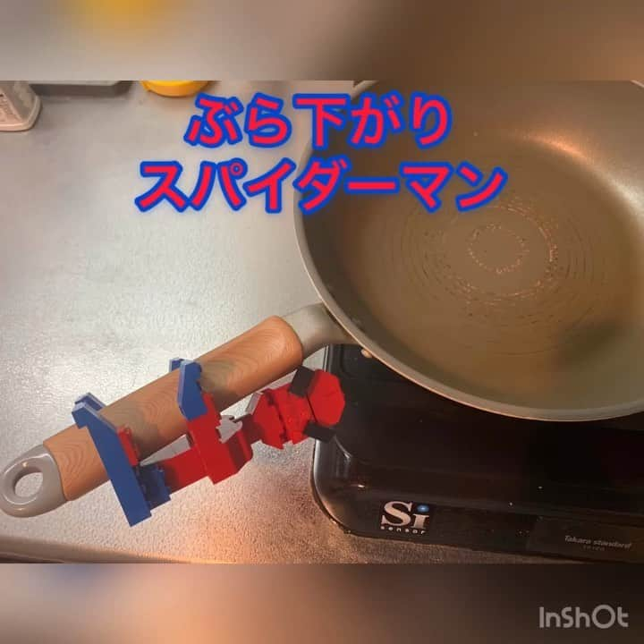 黒沼誠のインスタグラム