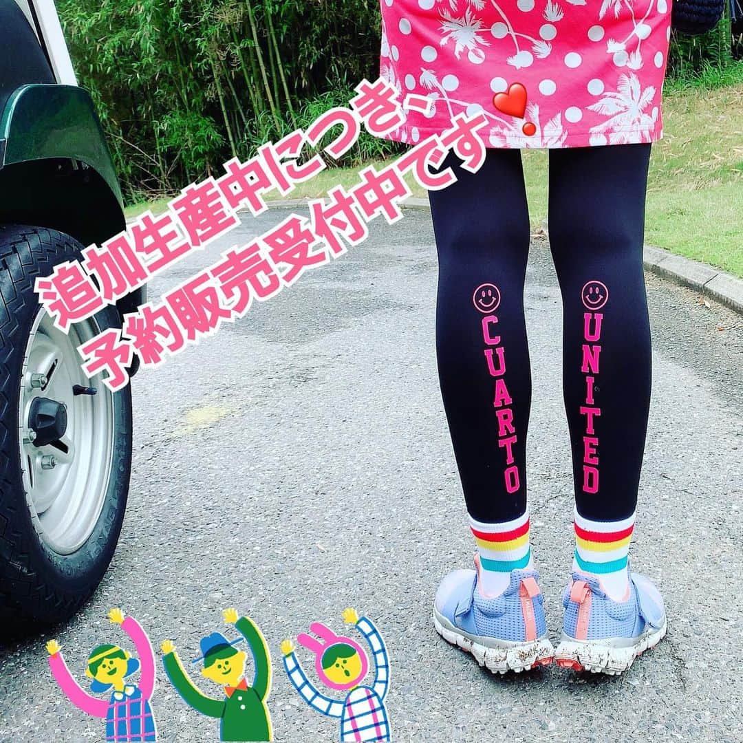 のインスタグラム：「CURUCURU キュルキュル バイヤーの @anya0423 です🙋‍♀️ . ご好評頂いている @cuarto_united とのコラボレギンスですが、追加生産が決定しました❣️ . 一度完売したネイビーも現在予約受付中です👍 . この夏活躍するコト間違いナシですので、どうぞご検討ください🥰  ______________________________________  #curucuru #キュルキュル #キュルキュルセレクト #golf #golfstagram  #instagolf #ゴルフ #ゴルフ女子  #ゴルフコーデ #ゴルフウェア #ゴルフファッション #golfwear #キュルパト #ゴルフ好きな人と繋がりたい #お洒落さんと繋がりたい #골프 #キュルコーデ  #コラボ #cuartounited  #クアルトユナイテッド  #別注」