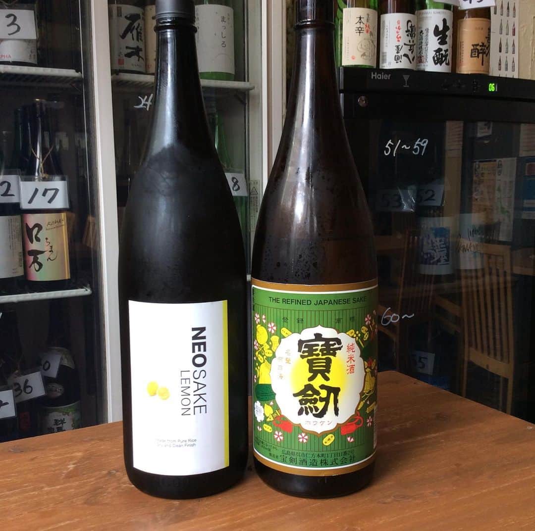 日本酒センター ニューフクシマのグルメインスタ