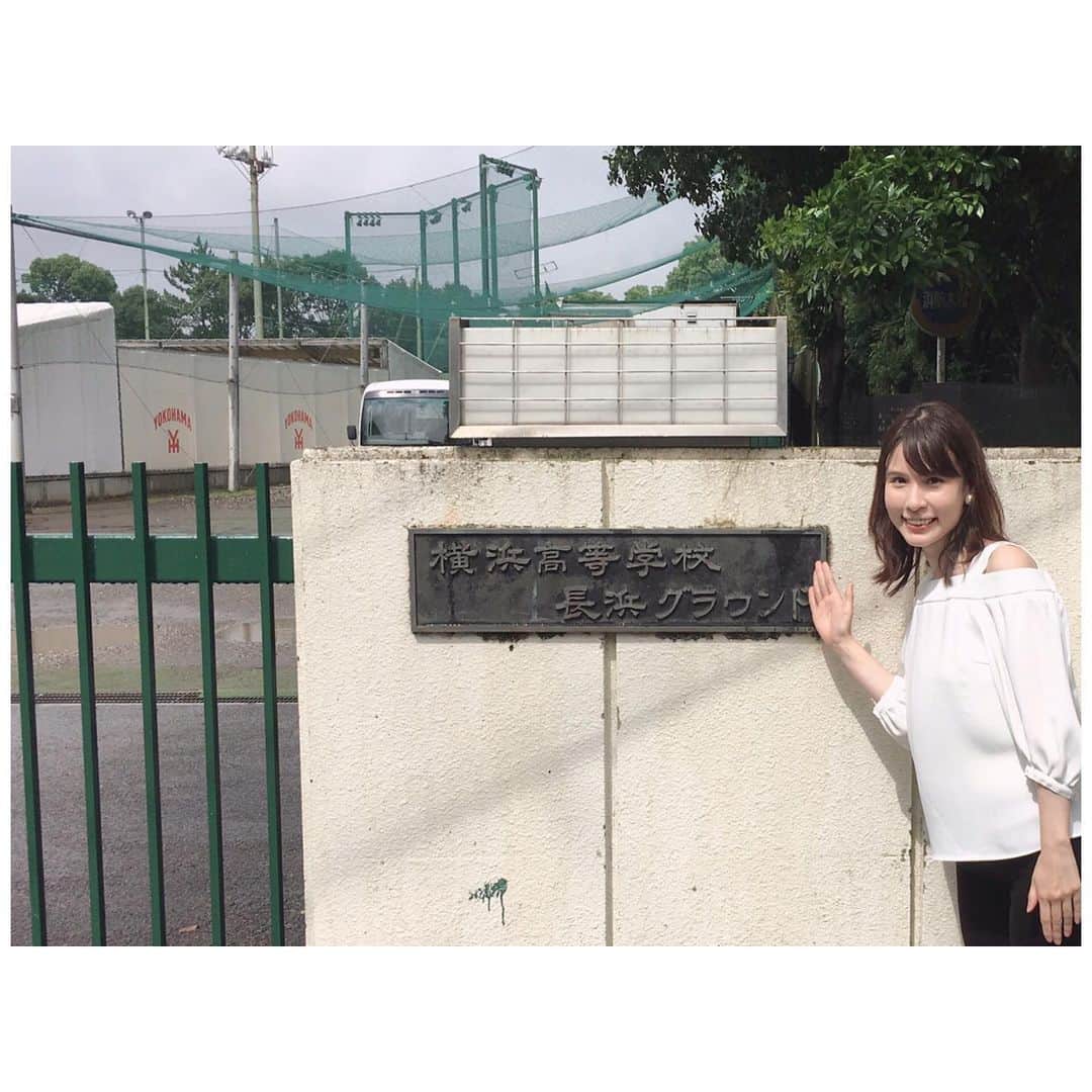 芦崎愛さんのインスタグラム写真 - (芦崎愛Instagram)「ハマナビロケ後、根岸アナをロケ車で横浜高校へ！私は何の用もないのにせっかくなので記念撮影🤗 もうそんな季節ですね。 #ただの趣味 #横浜高校 #横高 #野球部 #長浜グラウンド #甲子園 #野球 #野球好き」6月24日 15時35分 - mana_ashizaki