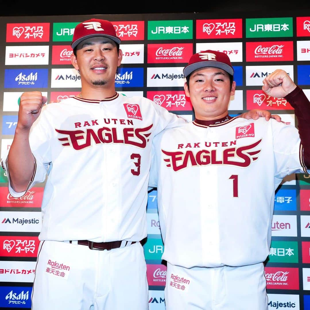 東北楽天ゴールデンイーグルスさんのインスタグラム写真 - (東北楽天ゴールデンイーグルスInstagram)「⚾️ 「マイナビオールスターゲーム2019」のファン投票で 浅村選手と松井選手が選出されました✨✨✨ 浅村選手は7度目、松井選手は3度目の選出となります👏🏼 #rakuteneagles #浅村栄斗 #松井裕樹  #マイナビオールスターゲーム2019」6月24日 16時05分 - rakuten_eagles