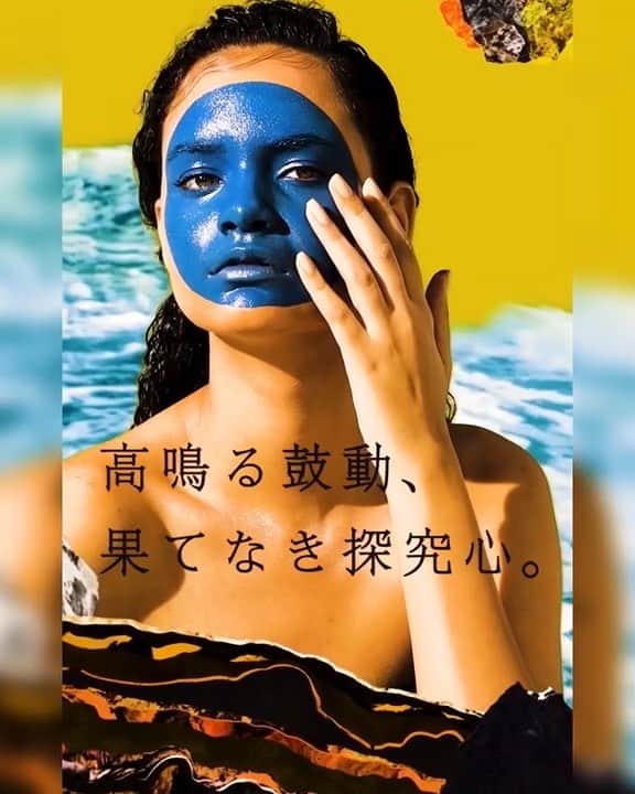 のインスタグラム：「#NEWoMan ・ 「高鳴る鼓動、果てなき探究心。」 ・ 青く輝く空に、生い茂る緑の香り。 今まで訪れたことのない場所へと旅をして 見たことのない世界に触れる。 新しい出会いを想像すると、心も弾むことでしょう。  冒険心が強まる夏は、 意外性のある組み合わせやちょっと奇抜なアイテムにも チャレンジして、新たな自分を発見してほしい というメッセージを込めています。 ・ -cast- Photo & Film Photography：Shinichi Sasaki（SIGNO） Film Edit：filmout （SIGNO） Model：Laysla（unknown model management） Hair & Make-up：Masayoshi Okudaira Stylist：Yuriko Eguchi  Music by：Kotetsu Shoichiro Produced by：Japan Life Design Systems ・ #高鳴る鼓動果てなき探究心 #ニュウマン #instagood #tokyo #shinjuku #japan #fashion #ad #NEWoMan_THEME #NEWoManSS #夏 #2019ss #summer」