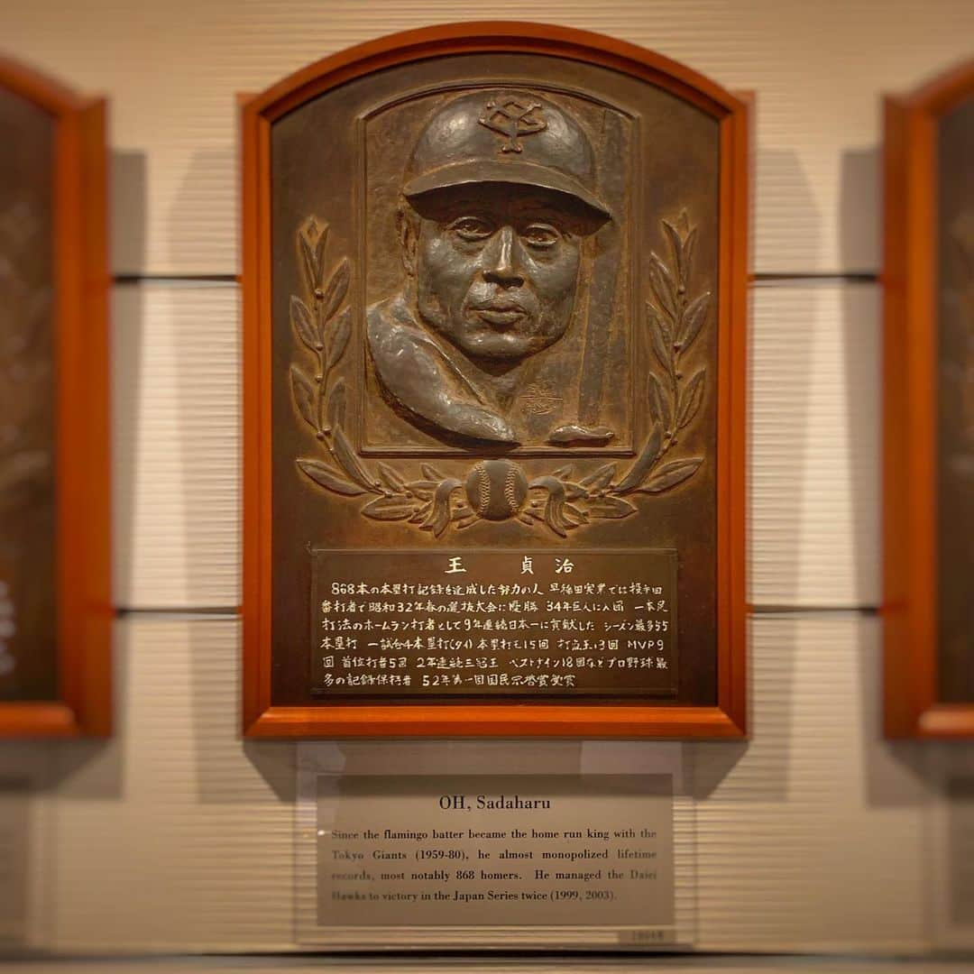 多村仁志さんのインスタグラム写真 - (多村仁志Instagram)「野球殿堂博物館 #halloffame 2006 #WBC #worldbaseballclassic #TeamJAPAN #ALLSTAR #first #WorldChampion #世界一 ・ 監督(manager) #王貞治 #89 1番 SS #川崎宗則 #52 2番 2B #西岡剛 #7 3番 RF #ICHIRO #51 4番 DH #松中信彦 #3 5番 LF #多村仁志  #6 6番 C #里崎智也 #22 7番 1B #小笠原道大 #2 8番 3B #今江敏晃 #8 9番 CF #青木宣親 #23 SP #松坂大輔 #18」6月24日 16時31分 - hit_tamu