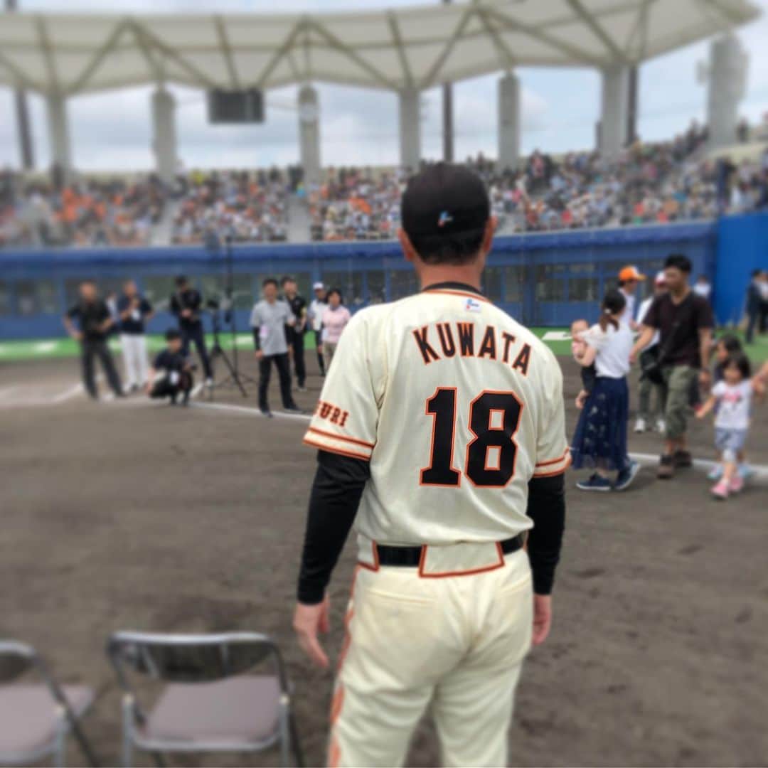 渡辺俊介のインスタグラム：「#ドリームベースボール 桑田さんがショートを守るマウンドに立つのは不思議な感覚でした。」