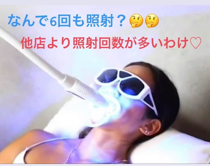 72WHITENING GYMのインスタグラム：「こんにちは！﻿ @72whiteninggym_osaka  ホワイトニングサロン 心斎橋店です🦷✨﻿ ﻿ ﻿ 暑い日が続きますね🌼﻿ 皆さまは、いかがお過ごしでしょうか？﻿ ﻿ よく照射回数について質問をされるので﻿ 本日は、﻿ 《他店よりも照射回数が多いわけ》﻿ について書いて行きます🥰﻿ ﻿ ﻿ ﻿ 他のお店では12分を2回の照射でしているところが﻿ 多いと思います☺️﻿ ﻿ 当店は他店に比べて回数が多いので﻿ 手間はかかるかかってしまいますが🥺﻿ ﻿ ジェルを塗ること、それに対して光で成分を分解して歯が白くなります。﻿ ﻿ 当店では、白さにコミットメントすることが何よりも目的であり、お客様に満足頂けることと考えています🦷✨﻿ ﻿ しっかり7分6回を照射することにより、最大限にジェル成分を歯と化学変化起こさせるためにこの回数を行なっていただいてます🍀﻿ ﻿ 夏に向けて歯を白くしていきましょう🌈﻿ ﻿ この夏は輝く白い歯で💕﻿ ﻿  圧倒的に結果が出るWHITENING GYM！！ ・ 皆さまのご来店お待ちしております✨ ================﻿﻿﻿ ﻿﻿﻿ @72whiteninggym_osaka ﻿﻿﻿ ﻿﻿﻿ 〒541-0057 ﻿﻿﻿ 大阪府大阪市中央区北久宝寺町２丁目６−１RE-017 504﻿﻿﻿ ﻿ ================﻿ ﻿ ﻿ ﻿﻿ #ホワイトニング #美しい歯 #第一印象#口元美人 ﻿﻿ #イメージアップ大作戦 #セルフホワイトニング大阪 #笑顔#フォトグラファー #歯 #白い歯目指す#心斎橋店 #駅近 #駅近ジム #パーソナルトレーニング#心斎橋 #心斎橋駅からすぐ #駅近 #ホワイトニング大阪 #結果にコミットする」