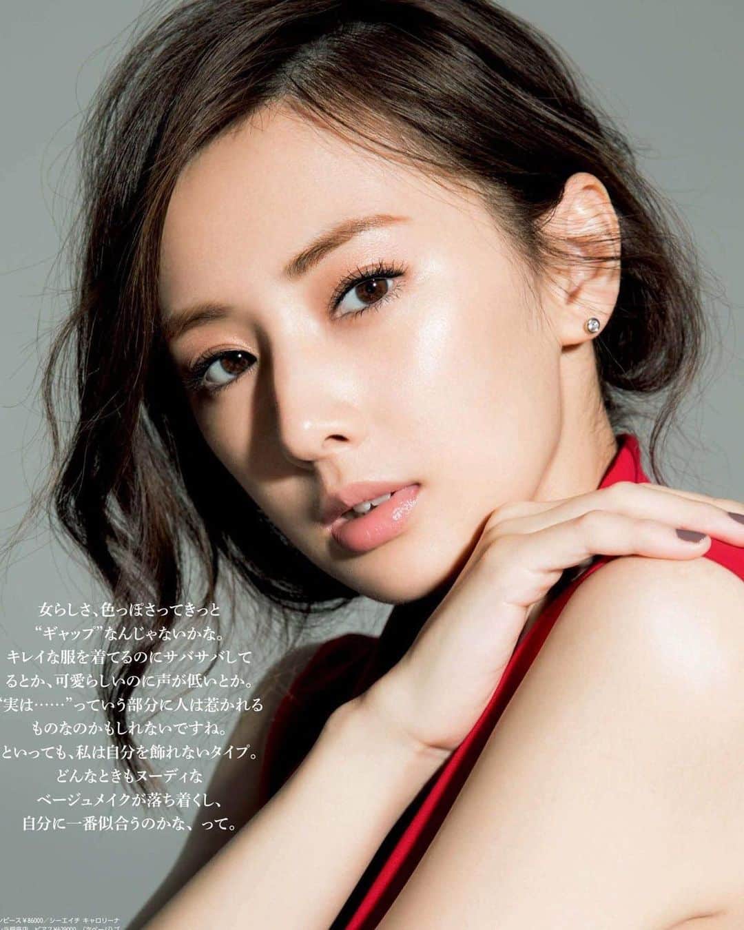 北川景子 ファンアカウントさんのインスタグラム写真 北川景子 ファンアカウントinstagram 大好きな人 Keikokitagawa きたがわけいこ Kitagawakeiko かわいい ソニー 7月1日 12時31分 Keiko Kitagawa