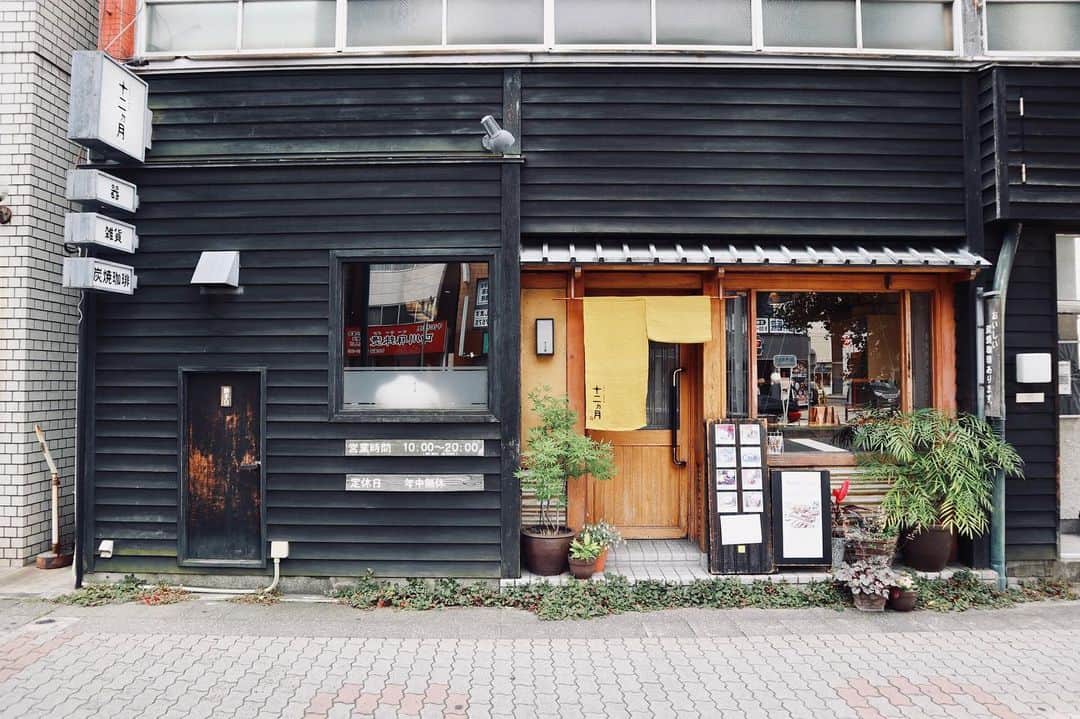 石井輝明のグルメインスタ