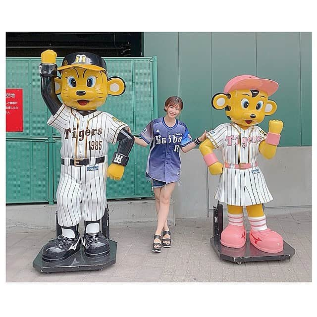 上村彩子さんのインスタグラム写真 - (上村彩子Instagram)「初めて甲子園に行ってきました！ 悔しい連敗…勝てぬ……というぐぬぬ顔。 . 交流戦グルメの山形だしで食べる牛たんまかない丼✨ さっぱりしてて美味しかったん( *˙꒳˙ *) #甲子園 #埼玉西武ライオンズ #阪神タイガース #聖地 #ドキドキ #まかない丼 #山形だし #交流戦 #お疲れ様でした #ありがとう #楽しかった」6月24日 17時29分 - ayako_uem