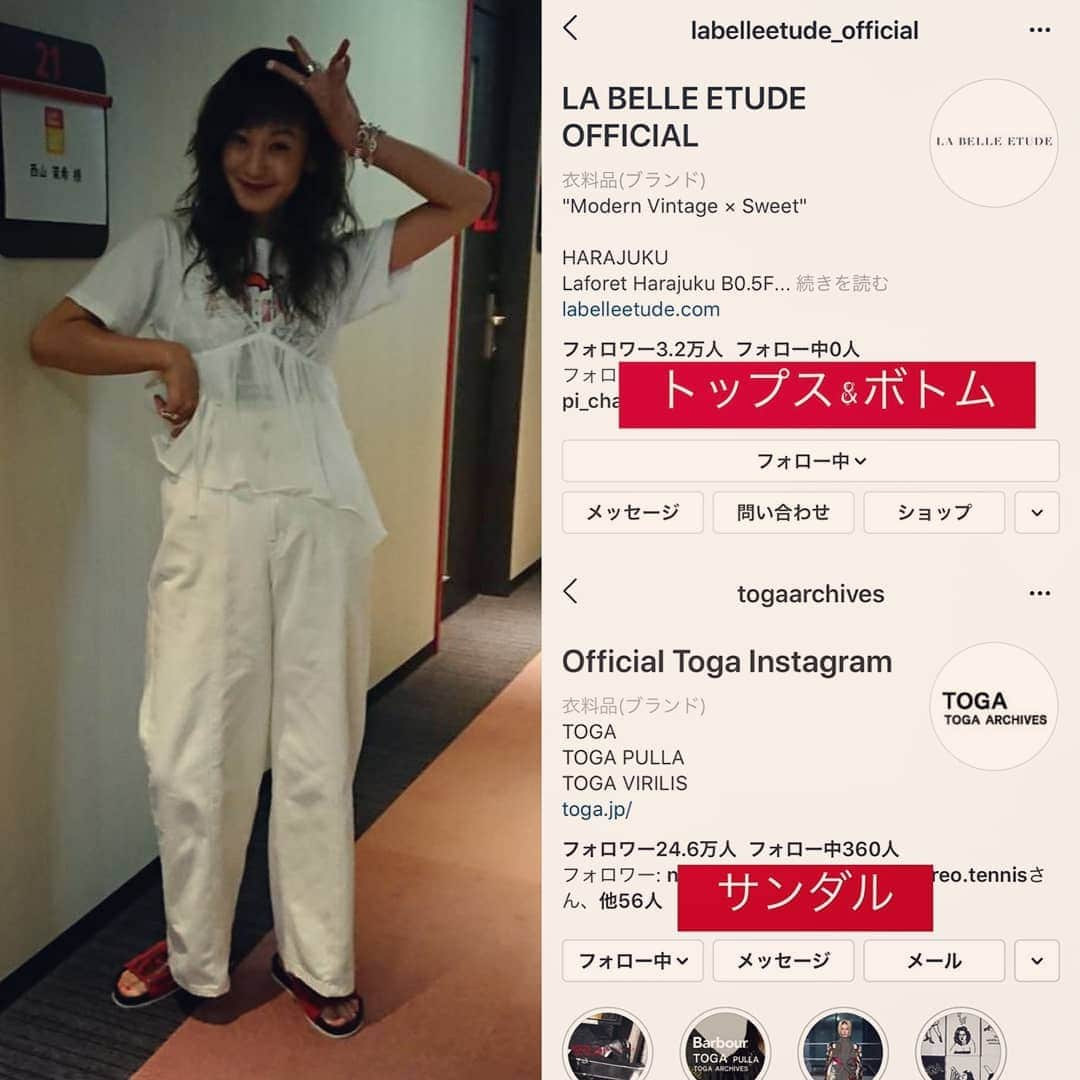 西山茉希さんのインスタグラム写真 - (西山茉希Instagram)「#トップス  #ボトム @labelleetude_official  #サンダル @togaarchives  紅白コーデ。  live news it。 お邪魔させていただきました。  m(__)m  #フル癖毛活用術 #梅雨活用術 #オン眉楽しみ期間  ワヤリスト衣装がカワイスト♥️ 今日もありがとふ。 @wayalist」6月24日 18時10分 - maki.nshiyama50