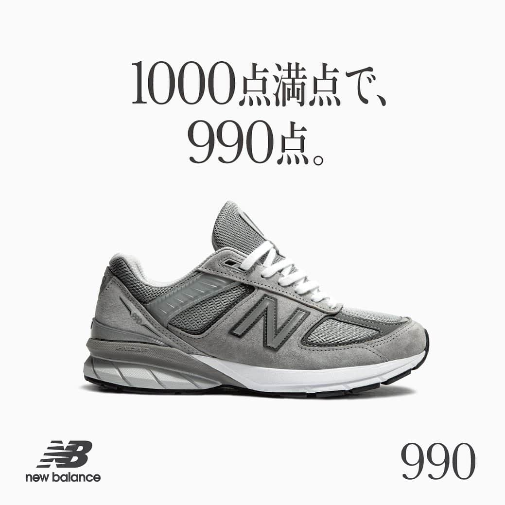 ABC-MART Grand Stageさんのインスタグラム写真 - (ABC-MART Grand StageInstagram)「. <GRANDSTAGE URASOE PARCO CITY 6/27(THU) RELEASE> <GRANDSTAGE DIVER CITY TOKYO 6/29(SAT) RELEASE> NEWBALANCE M990GL5 GRAY(GL5) ￥28,000+tax . #abcmart #abcマート#ABCGS#スニーカー #NEWBALANCE #ニューバランス #M990 #M990GL5」6月24日 18時11分 - abcmart_grandstage