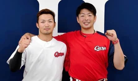 地方民のカープ女子のインスタグラム：「・ オールスターのファン投票で選出された2人‼️ ・ この2人でセ・リーグを盛り上げてほしい🤩💕 ・ 毎年観にいきたいと思いながら仕事が入るから無理😣 ・ #大瀬良大地#鈴木誠也 #広島東洋カープ#広島カープ#カープ#carp」