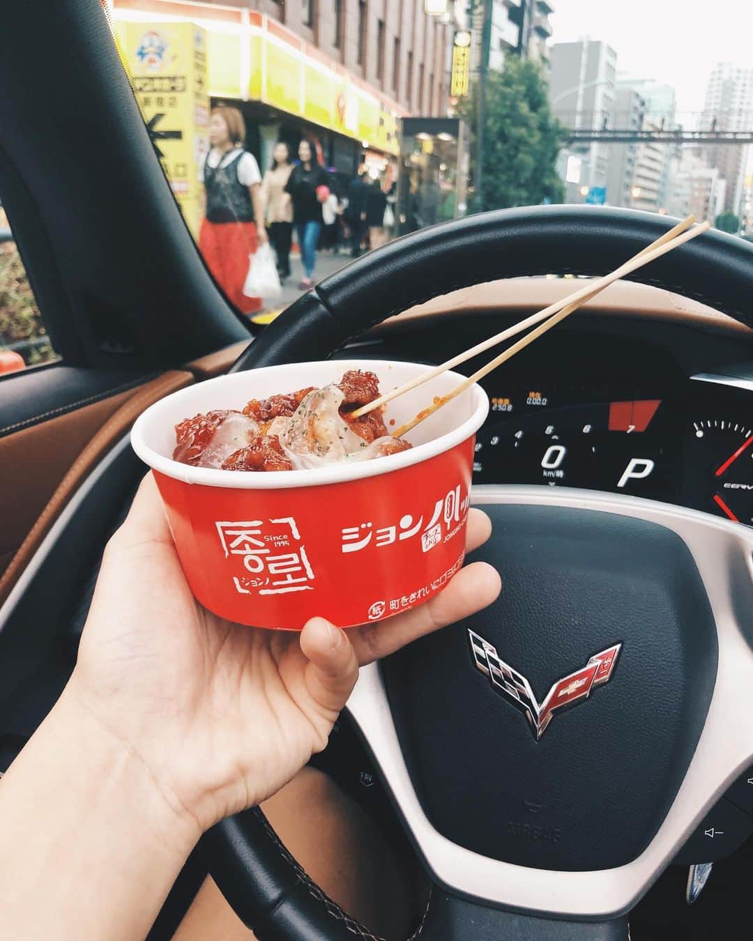 伊東大輝のグルメインスタ