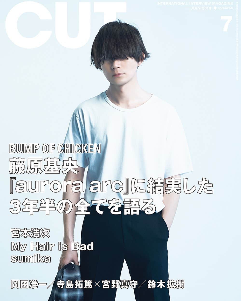 太田好治のインスタグラム：「CUT / BUMP OF CHICKEN  stylist / @tsuyoshi_nimura  hairmake / @__yoshikobaby__  photograph / @yoshiharuota  #bumpofchicken」