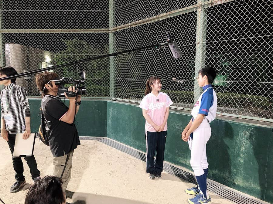 沢井里奈さんのインスタグラム写真 - (沢井里奈Instagram)「♡ . 本日中日ドラゴンズ応援番組 ｢ドラ・ナビ｣放送⚾️💙 . スターキャットさんの スタジオからお送りします🐱⭐ ゲストは宇野勝さん☺️💓💓 . 松井佑介選手、伊藤康祐選手、 渡辺勝選手にインタビュー🎤🌸 . そしてdelaアツでは ドラゴンズベースボールアカデミー エキスパートコースをレポート🌷✨ . #dragons #dranavi #starcat #nagoya #baseball #uniform #ootd #coordinate #fashion #instagood #instagramjapan #japanesegirl #girls #中日ドラゴンズ #ドラゴンズ #中日 #宇野勝 さん #川又米利 さん #ドラゴンズベースボールアカデミー #スターキャット #キャットチャンネル #岡崎中央総合公園 #岡崎市 #ドラゴンズ女子 #ユニフォーム #さわー野球 #沢井里奈」6月24日 19時34分 - sawairina