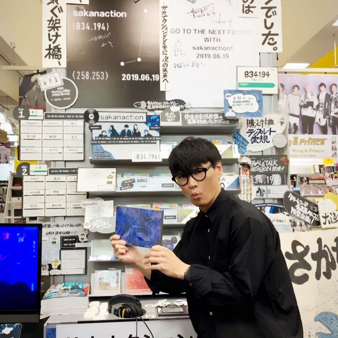 サカナクションのインスタグラム