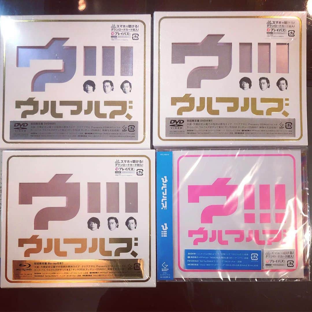 田中秀幸さんのインスタグラム写真 - (田中秀幸Instagram)「ウルフルズ、ウ！！！ジャケットデザイン #ウルフルズ #design」6月24日 20時02分 - tanaka2000