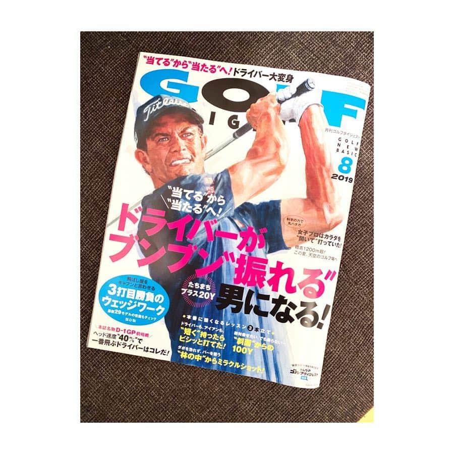 久保井朝美さんのインスタグラム写真 - (久保井朝美Instagram)「⛳️ 「#月刊ゴルフダイジェスト 8月号」 198〜201カラーページの企画に 掲載されています🏌️‍♀️ ． 知らない間に超進化！ 最新「レインウェア」が快適すぎる🏌️‍♂️ ． 天気図のポイント 夏の急な雷雨について 地形による天気の特徴 梅雨の見通しなどを解説👩‍🏫 是非ご覧くださいませ💕 ． 明日はTBS「ひるおび!」で お天気をお伝えします☀️ ． #久保井朝美 #気象予報士 #ゴルフ女子 #ゴルフ女子と繋がりたい #カレドニアンゴルフクラブ #ゴルフダイジェスト」6月24日 20時26分 - asami_k920