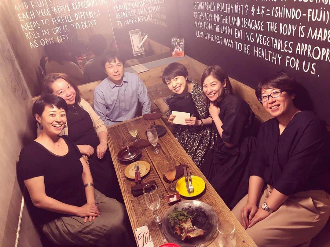 末吉里花のインスタグラム