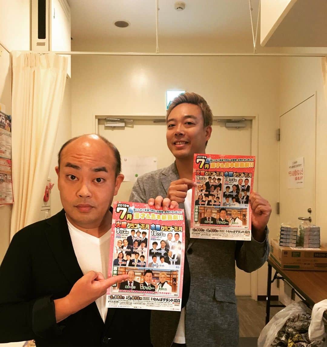 なんばグランド花月のインスタグラム