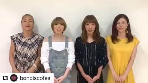 のインスタグラム：「#Repost @bondiscofes with @get_repost ・・・ 🌈MAXからコメント到着🙌 . いよいよ今週末開催‼️ BON DISCO 2019🏮 六本木ヒルズアリーナ✨ . 先日、新曲「パルテノン」MV公開で話題👑 #MAX からコメントが届きました💌 . チケット発売中💁‍ . BON DISCO 2019 [# 1] 6/29（土）六本木ヒルズアリーナ DJ：DJ KOO（TRF） / DJ CELLY / DISCOMAN LIVE：MAX / YU-KI（TRF） . #NANA#MINA#REINA#LINA #BONDISCO #盆ディスコ #ディスコ #夏フェス」