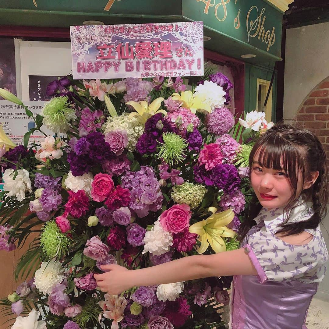 立仙愛理さんのインスタグラム写真 - (立仙愛理Instagram)「生誕祭ほんとにありがとーっ🥰🥺💓 #akb48  #生誕祭 #劇場公演　#thankyou」6月24日 23時44分 - _airissen