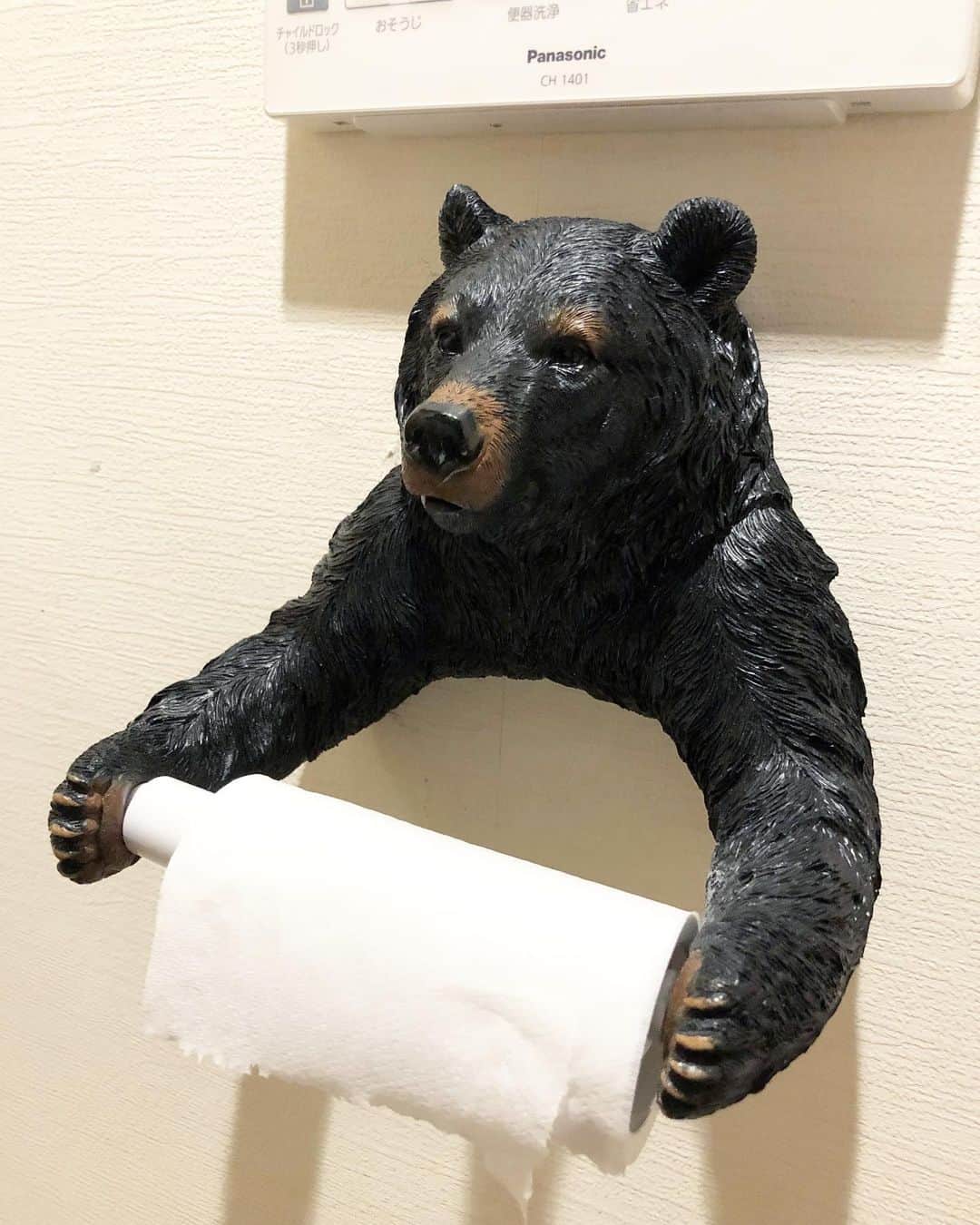 山本浩未のグルメインスタ