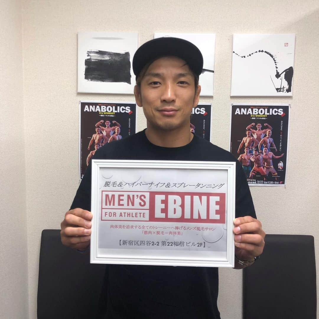 所英男さんのインスタグラム写真 - (所英男Instagram)「人生初の脱毛を四ツ谷にある @mensebine でやってきました。思った以上に痛かったですが、終わってつるつるの腕と足を見て、思った以上に凄いいいもんだ。と感じてます。もうすぐ42歳。清潔感は大事なので続けて通いたいと思います！  @dedededeki さん、ご紹介ありがとうございます！ @脱毛 #四ツ谷」6月25日 0時55分 - tokorohideo