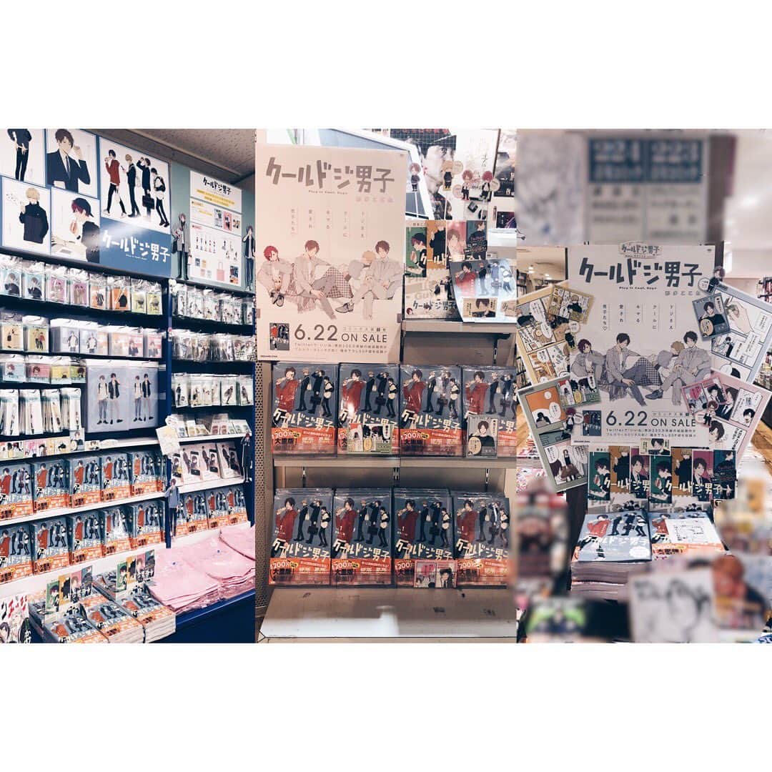那多ここねさんのインスタグラム写真 - (那多ここねInstagram)「. #クールドジ男子  6/22 東京 6/24 大阪・京都 書店周りさせていただきました！ どこの書店さんも可愛いコーナーを作ってくださってて感謝です…。 ご購入くださった方、興味を持っていただきご検討中の方、いつも本当にありがとうございます…！」6月25日 0時19分 - natakokone