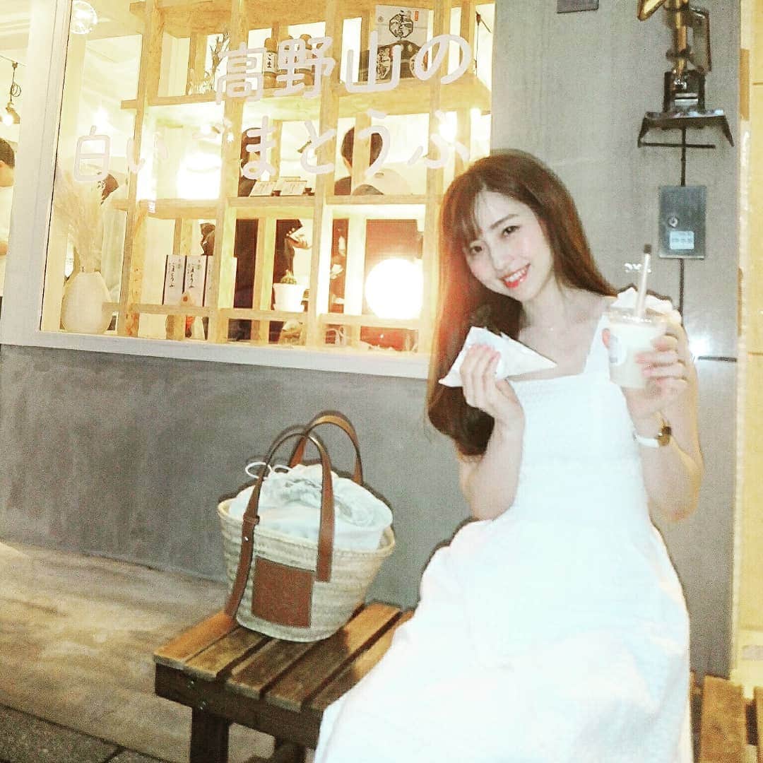 早川愛のグルメインスタ