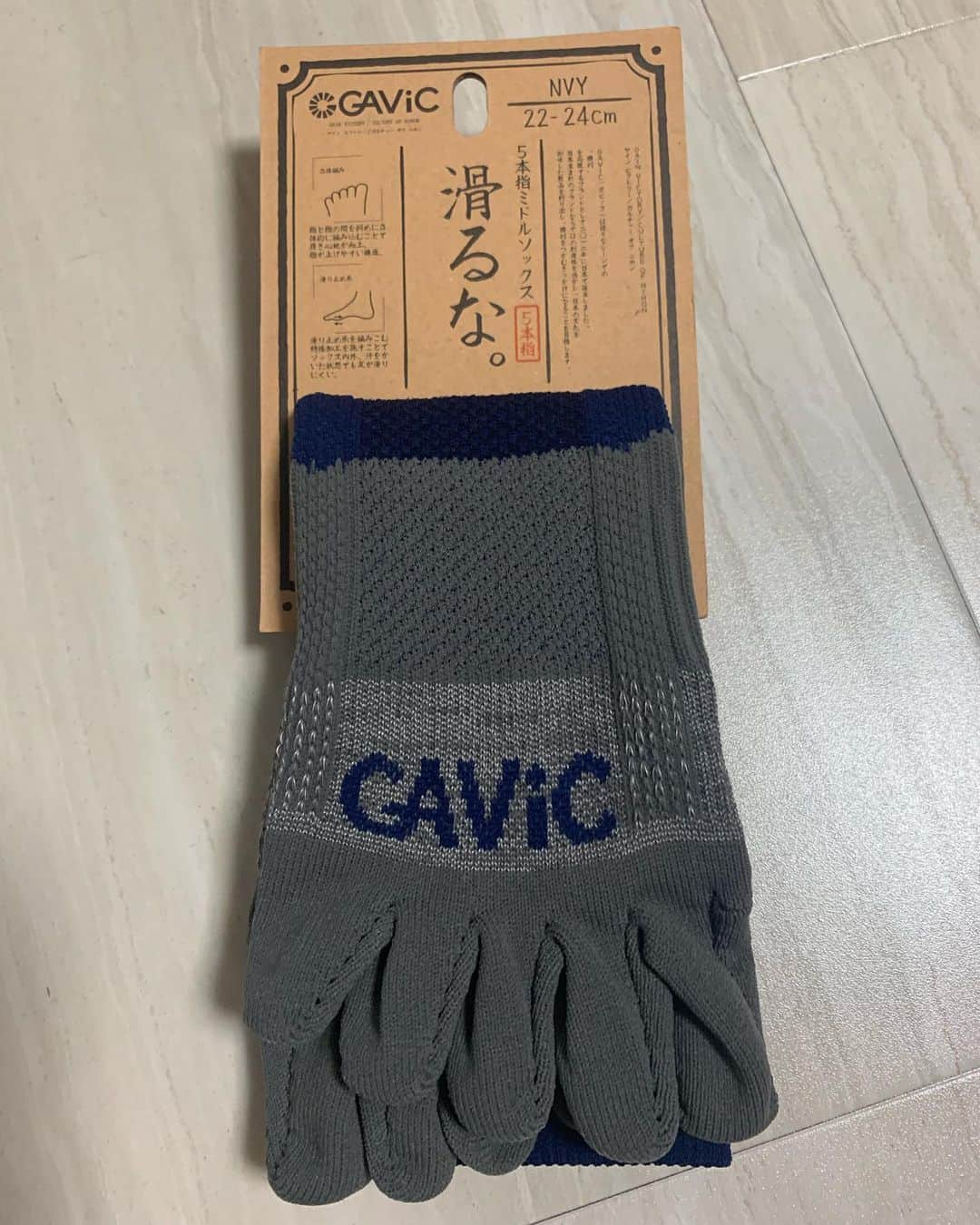 堤俊輔さんのインスタグラム写真 - (堤俊輔Instagram)「@gavicofficial  の5本指ソックス🧦  すべり止め付いてるし、はきやすい😝✨ ありがとうございます✨  #サッカー  #Jリーグ  #鹿児島ユナイテッドFC #鹿児島 #soccer  #jleague  #kagoshimaunitedfc #kagoshima #堤俊輔  #ツツスタグラム  #チェストー！ #勝手に鹿児島大使 #gavic #5本指ソックス  #滑り止め #履き心地最高 #ありがとうございます🙏」6月25日 15時20分 - shunsuketsutsumi.19