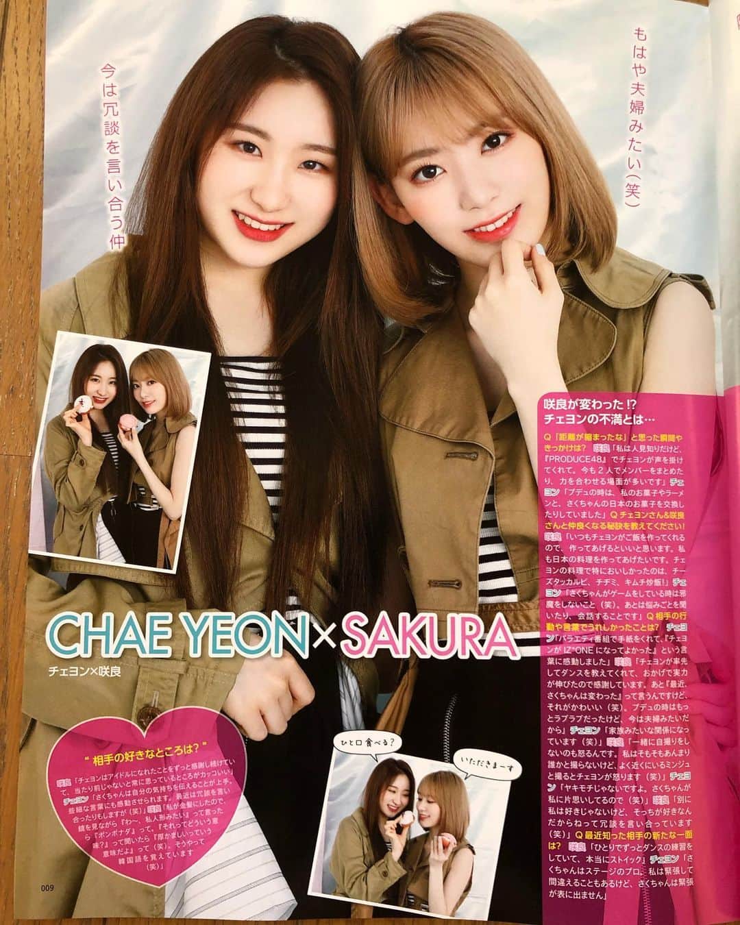 h3artbrak3rsさんのインスタグラム写真 - (h3artbrak3rsInstagram)「… #hkt48 #IZONE #아이즈원 #アイズワン  #sakura #宮脇咲良 #미야와키사쿠라 #さくら #chaeyeon #이채연 #チェヨン」6月25日 15時46分 - h3artbrak3rs