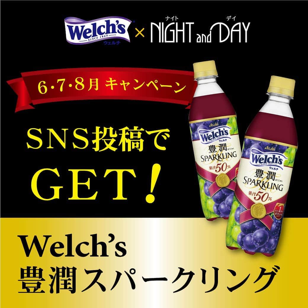 ホテル阪急インターナショナル【公式】のインスタグラム