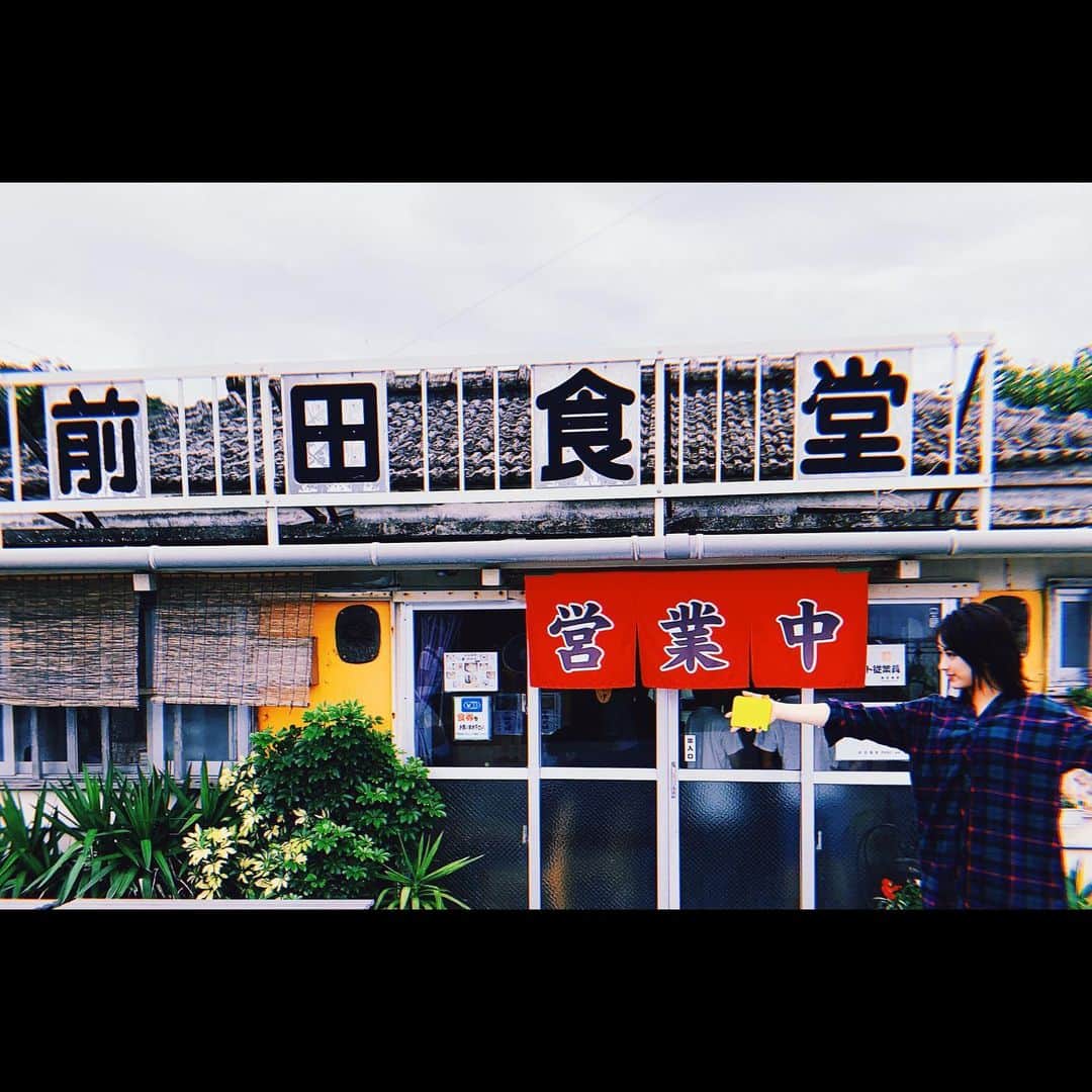 平祐奈さんのインスタグラム写真 - (平祐奈Instagram)「にんにくパワーで体力満タン！ お昼は美味しい定食でした🍚 さんぴん茶がジャスミン茶だということを 初めて知りました。驚き。 ご存知でした？？ 美味しいものがたくさん！沖縄最高やね☺︎」6月25日 16時11分 - yunataira_official