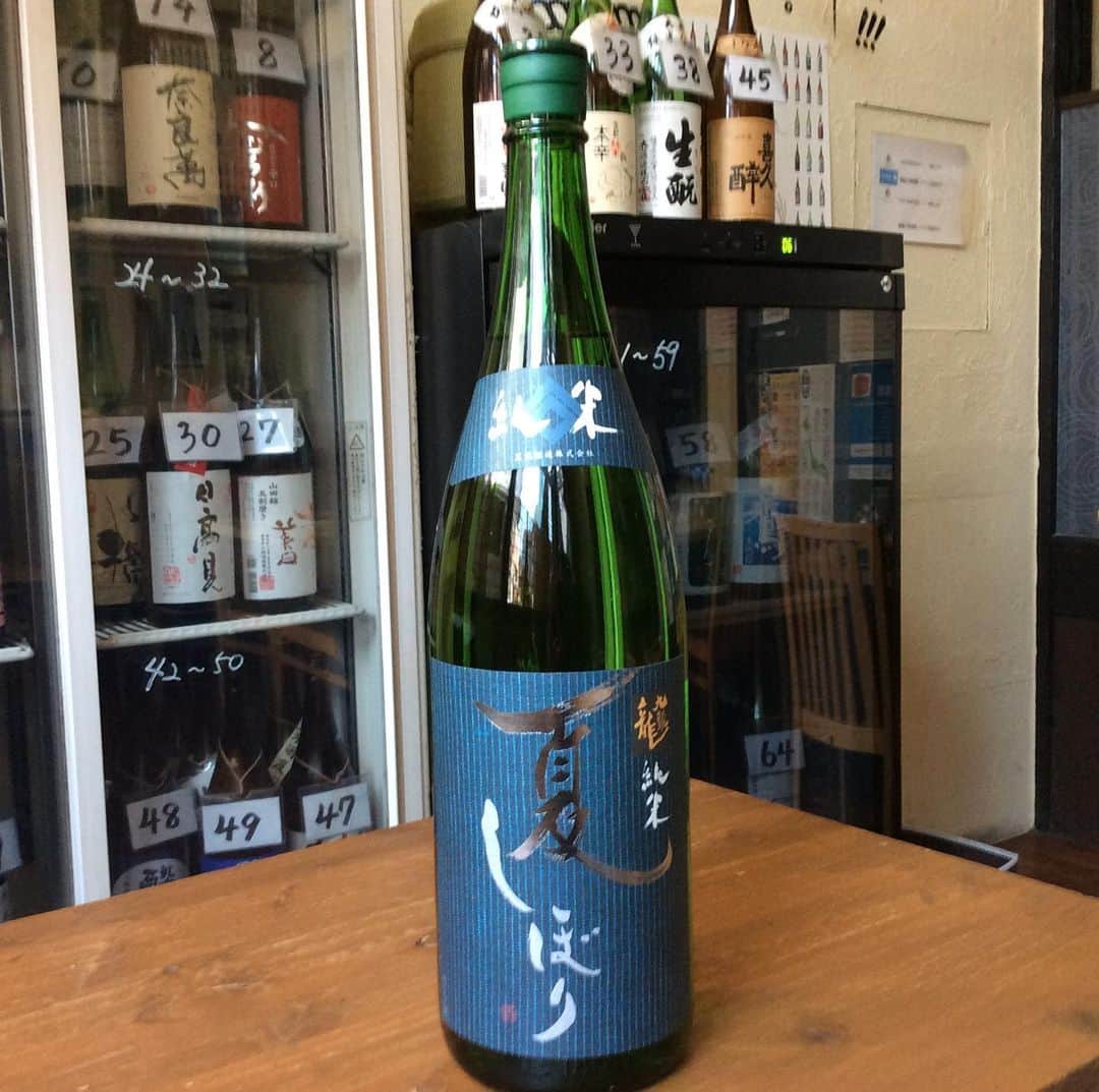 日本酒センター ニューフクシマのグルメインスタ