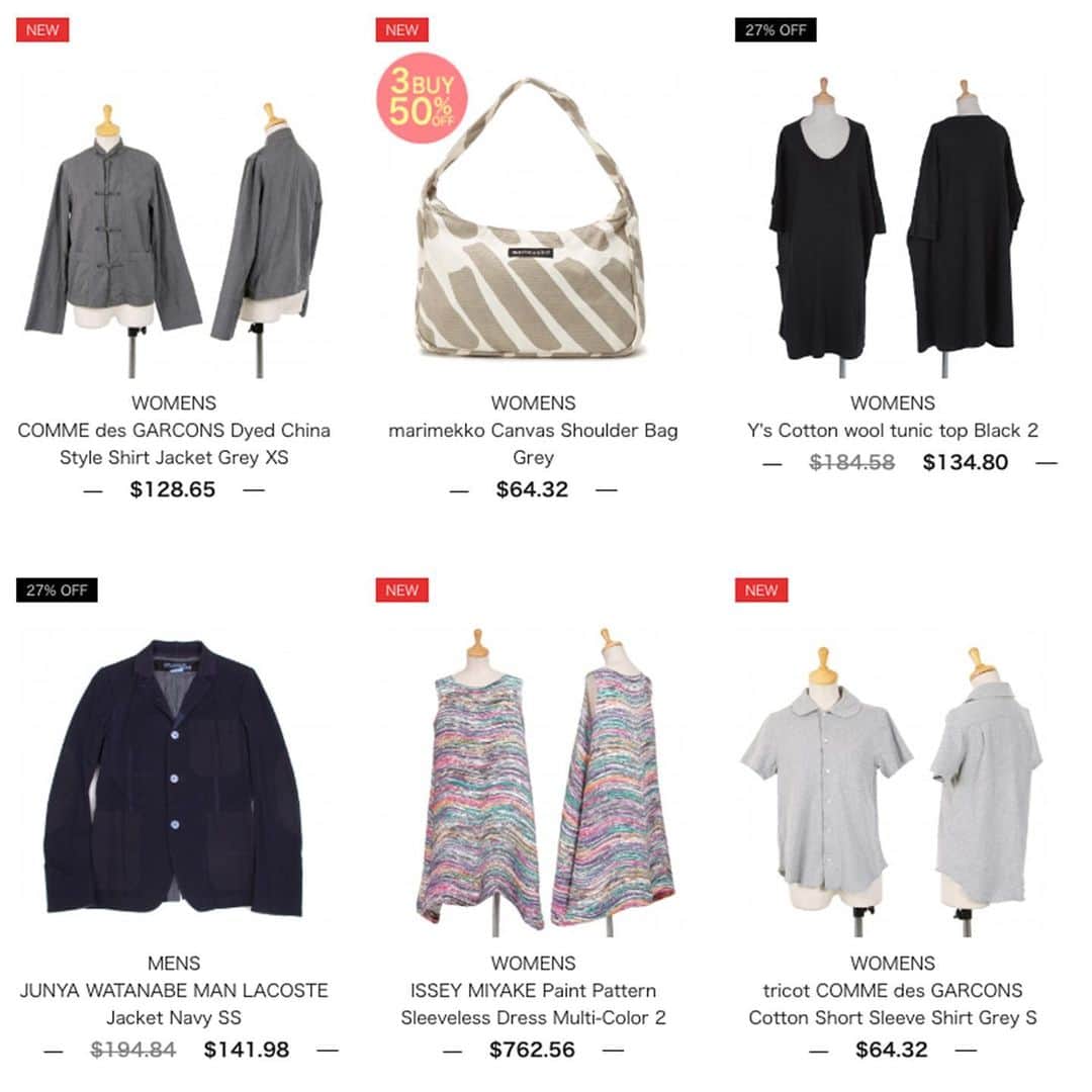 playfulさんのインスタグラム写真 - (playfulInstagram)「新着商品✨ISSEY MIYAKEなど❗️ 新規会員登録で、合計8,000円分のクーポンも✌️ https://www.playful-dc.com/mobile/  #ジャンポールゴルチエ  #イッセイミヤケ #ワイズ #パパス #コムデギャルソン  #jeanpaulgaultier #commedesgarcons  #limifeu  #papas #pleatsplease #yohjiyamamoto #宅配買取 #古着買取 #買取 #古着通販 #古着 #ブランド古着 #プレイフル」6月25日 9時12分 - playful_dc