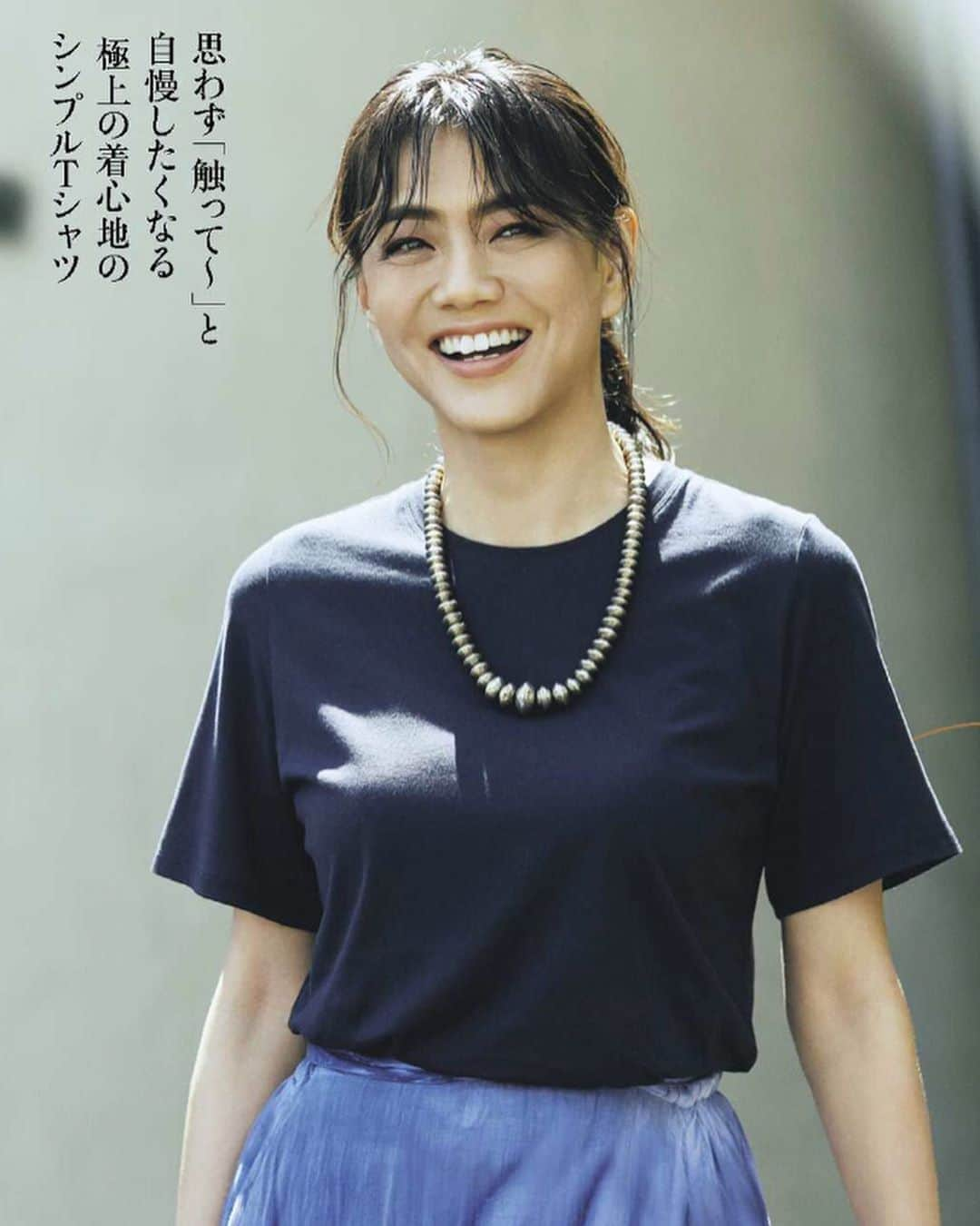 前田典子のインスタグラム